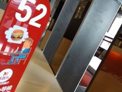 -美优乐(闸坡二店)