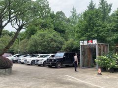 -凤来栖·净庭院·火锅(欧尚店)