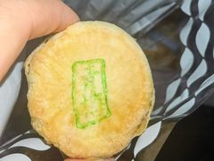 -好一朵茉莉花(老门东店)