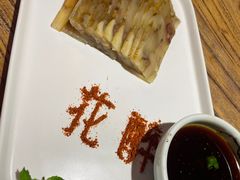 -听香·678茶铺(猛追湾店)