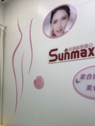 -杭州米兰柏羽医疗美容医院