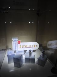 -深圳广和门诊部·整形医疗美容