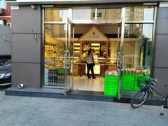 门面-一手店(惠新西街店)