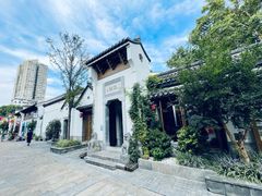 -鲤院·新中式美学·庭院餐厅(夫子庙店)