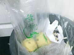 -年记·兴顺斋 牛街清真熟食小吃店