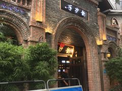 -龙抄手食府(浣花北路店)