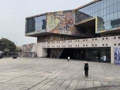 -四川美术学院美术馆