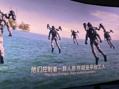 -万象影城(石家庄万象城IMAX激光店)