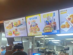 -麦当劳(花桥得来速店)