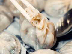 -鑫旺旺汤包(总店)