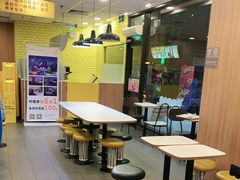 大堂-麦当劳(文武路店)