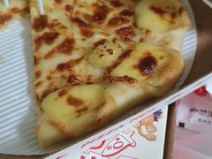 -必胜客(集美杏东店)