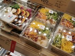 -阪急百货店(梅田总店)