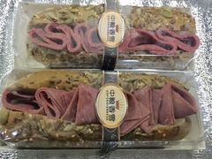 -中粮丰通（北京)食品有限公司