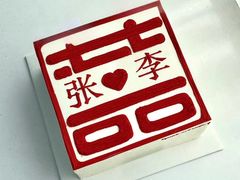 -咖咖熊蛋糕定制·英国蓝风车动物性淡奶油