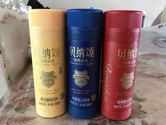 -AEON超市(永旺梦乐城泰达店)