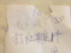 -御满江海鲜酒家(洛溪新城店)