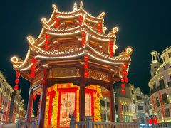 -汕头市小公园
