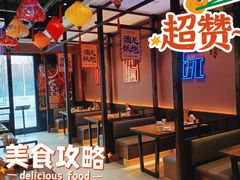 -滴水·湘逢(南汇大学城生活广场店)