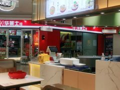 -红渡小香·牛肉麻辣香锅(车站南路店)