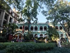 -星巴克臻选(广州沙面店)