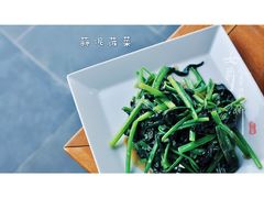 蒜泥菠菜-芽庄MP泰式海鲜海景餐厅