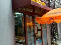 -梅记大块头爆鱼店(乍浦路店)