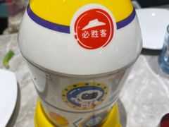 -必胜客(上海新南方商城PH店)