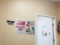 -美联众合爱康动物医院•复杂内科•肿瘤科•牙科•腔镜诊疗中心