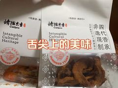 -上海世纪汇广场