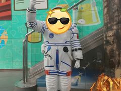 -陕西自然博物馆