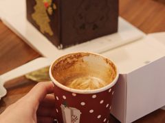 -RAN BAKERY