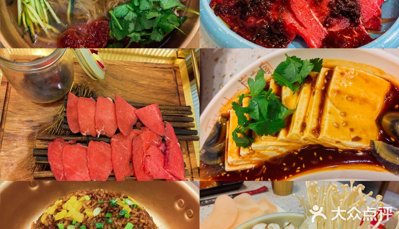 额敏探店‖炭之家大片烤肉