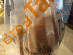 -BreadTalk面包新语·烘焙蛋糕(星河城店)