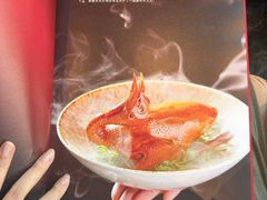 -中山保利艾美酒店-乐美中餐厅