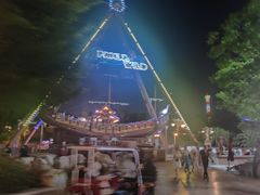 -南宁方特东盟神画