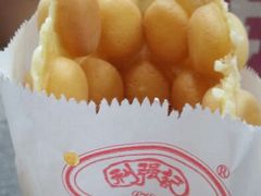 android_upload_pic-利强记北角鸡蛋仔(弥敦道店 )
