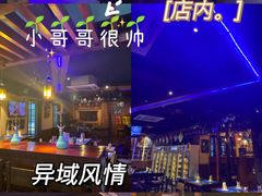 -甘尼仕印度餐厅爵士酒吧(阳春巷店)
