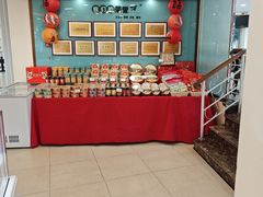 -蜂蝶来饼店(拱北总店)