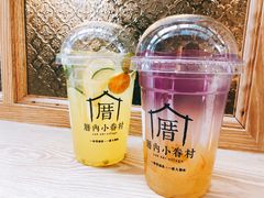 -厝内小眷村(西单大悦城店)