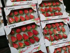 -盒马鲜生(莱蒙都会店)