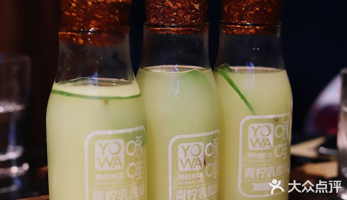 魔都最好吃的蛙🐸牛蛙星人不可错过的4.8折优惠🈹️‼️