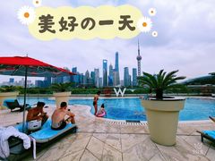 -池畔酒吧 WET Bar