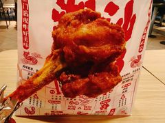-虎头炸·潮汕南乳炸鸡(未来城店)
