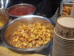 -周小亮丁家坡洋芋(全国总店)