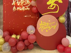 -四方阁酒楼·宴会厅(圣灯店)