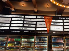 -COMMUNE幻师(渔人码头店)