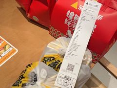 -乐凯撒披萨(国威电子商务大厦店)