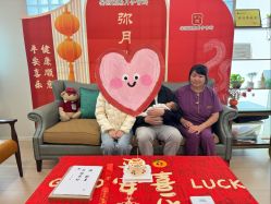 -安丽国际月子会所