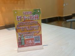 -何煲强·煲仔饭·啫啫煲顺德老字号(上下九店)
